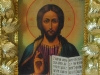 ikona_hristos.jpg